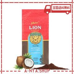 ライオンコーヒー トーステッドココナッツ 粉 7OZ (198G