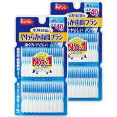 糸ようじ 小林製薬のやわらか歯間ブラシ ゴムタイプ 歯間ブラシ 細いタイプ SS-Mサイズ 80本(40本X 2個) ブランド