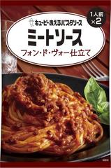 キユーピー あえるパスタソース ミートソース フォン・ド・ヴォー仕立て (80G×2)×6個