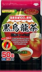 のむらの茶園 国産黒烏龍茶 3G×50袋