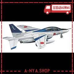 ハセガワ 1/72 航空自衛隊 川崎 T-4 ブルーインパルス 2002 プラモデル D11