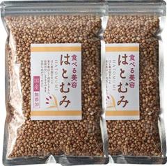 国産はとむみ 180G 食べる ハトムギ はと麦 スナック はとむぎ ヨクイニン はとむぎの実 スーパーフード (2袋)