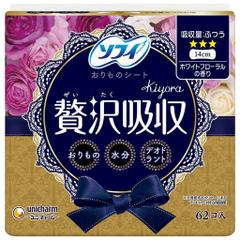 ソフィ KIYORA 贅沢吸収 ホワイトフローラル 62枚〔おりもの・軽度尿失禁用シート〕
