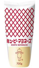 キユーピー マヨネーズ 700G 卵黄タイプ 卵のコクとうま味