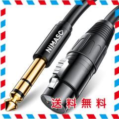 NIMASO TRS 6.35MM オス TO XLR メス 変換ケーブル バランス接続 XLRメス から 6.35MMオス マ