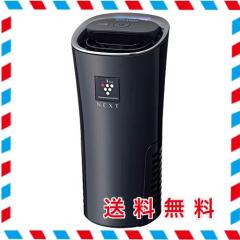 シャープ(SHARP) プラズマクラスターイオン発生機(車載対応タイプ ブラック系)SHARP「プラズマクラスターNEXT」搭載 IG-NX15-B