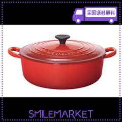 EN[[(LE CREUSET)  z[[  RRbgEW|l[Y 24 CM `F[bh KX IH I[u Ή y{K̔iz