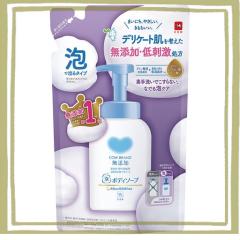 カウブランド 無添加 カウブランド無添加 泡のボディソープ 詰替用 450ML
