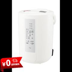 象印マホービン 加湿器 スチーム式 3.0L ホワイト EE-RT50-WA