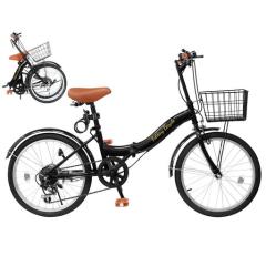 超軽量 折りたたみ自転車 チューブレス仕様 折りたたみ 自転車 超軽量