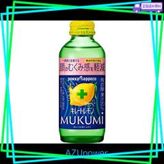 ポッカサッポロ キレートレモンMUKUMI 155ML×24本 機能性表示食品