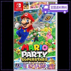 スーパーマリオパーティ & マリオパーティ スーパースターズ　switchソフト 81smbnTIVcS._UF894,1000_QL80_.jpg
