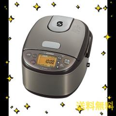 象印マホービン 炊飯器 3合 一人暮らし 小容量 極め炊き IHタイプ 日本製 保温30時間 ステンレスブラウン NP-GW05-XT