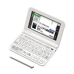 カシオ 電子辞書 エントリーモデル エクスワード XD-EZ4000 10コンテンツ ホワイト