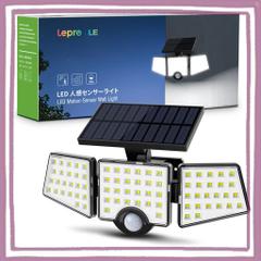 ソーラーライト 屋外 防水 センサーライト 屋外 ソーラー 人感センサーライト 屋外 LED投光器 太陽光充電 電気代不要 光&人感センサー 自