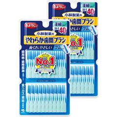 糸ようじ 小林製薬 やわらか歯間ブラシ ゴムタイプ 歯間ブラシ 極細タイプ SSS-Sサイズ 80本(40本X 2個) 単品