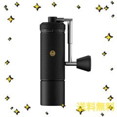 TIMEMORE CHESTNUT S3 コーヒーミル 手動 タイムモア 容量30G 家庭用ハンドコーヒーグラインダー 旅行/キャンプ用高精度外部調整スケール