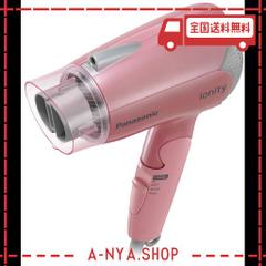 パナソニック ヘアドライヤー イオニティ ペールピンク EH-NE2A-PP