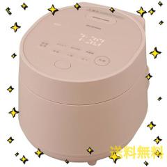 アイリスオーヤマ 炊飯器 3.0合 マイコン式 極厚火釜 コンパクトサイズ おしゃれ RC-MGA30-P ピーチピンク