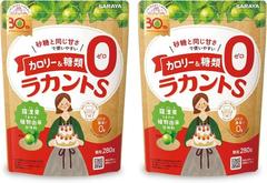 サラヤ ラカントS 顆粒 280G×2個 糖質0 カロリー0 甘味料 羅漢果