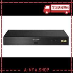 【4Kチューナー】SHARP 4S-C00AS1 SHARP 4S-C00AS1 シャープ BS4K・110度CS4Kチューナー搭載 4K