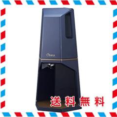 ドウシシャ メガ盛り ふわふわ電動かき氷器 製氷カップ4個付き(Mサイズ) ネイビー