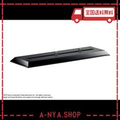 ”PLAYSTATION 4”専用縦置きスタンド(CUH-ZST2J)