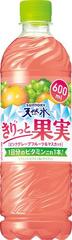 サントリー 天然水 きりっと果実 ピンクグレープフルーツ&マスカット 600ML×24本