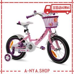 CYFIE 子供用自転車 14/16/18インチ 男の子/女の子 子供 自転車 幼児用自転車 泥除け 補助輪 カゴ付き 滑り止め 組み立て簡単 安全 オシ