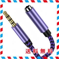 NOBUNAGA Labs 黒龍 ヘッドフォンケーブル　バランスケーブル 51meSKwkDBL._AC_UL210_SR210,