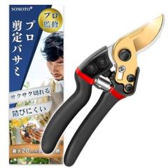 [Cicogna] プラモデル 接着剤 塗布 専用 ツール グルー Amazon | [Cicogna] プラモデル 接着剤 塗布 専用 ツール グルー