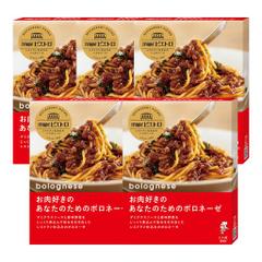 ピエトロ パスタソース お肉好きのあなたのための ボロネーゼ 5個 ミートソース 洋麺屋ピエトロ