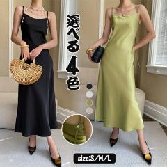 �p�[�e�B�[�h���X �L���~�\�[�� ���[�f�B�X�h���X �����s�[�X �����O�X�J�[�g �҂����� �I�t�l�b�N ���Ђ������\ ���n �Z�N�V�[ ���̎q