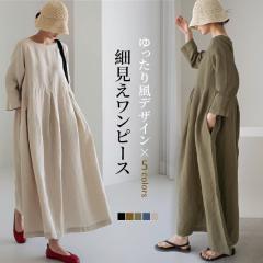 ���������s�[�X A���C���X�J�[�g �m�� �V���c�����s�[�X ���f�B�[�X �����O�� ������� �ȍ� ���l�� �V���c �V���v�� �^�C�g �̌^�J�o�[ 
