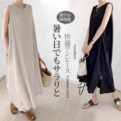 A���C���X�J�[�g �m�� �����s�[�X �V���c�����s�[�X ���f�B�[�X ���Ȃ� �����O�� ������� �ȍ� ���l�� �V���c �V���v�� �^�C�g �̌n�J�o