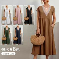 ���[�f�B�X�h���X �X�g���[�g�����s�[�X ���� �t���A�X�J�[�g �����O�X�J�[�g �����s�[�X ������� V�l�b�N ���q �K�[���Y �G���� �����t