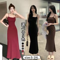 �}�[���C�h�h���X �}�[���C�h�����s�[�X �L���~�\�[�� �����O�X�J�[�g �����s�[�X ���[�f�B�X�h���X �҂����� ���n �Z�N�V�[ ���q �K�[��