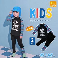�q������ 2�_�Z�b�g ���b�V���K�[�h ���M���X �L�b�Y���� �㉺�� �Z�p���[�g �������b�V���K�[�h ���Y�{�� �����M���X �{�[�C�Y �j�̎q 