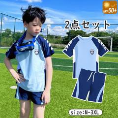 �㉺2�_�Z�b�g �X�C���X�[�c �X�N�[������ �݂��� ���� �L�b�Y �j�̎q T�V���c�^ ���b�V���K�[�h ���M���X ���� �n�[�t�p���c �Z�Y�{�� 