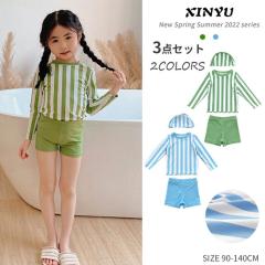 �q������ �X�C���E�G�A �L�b�Y���� �X�N�[������ �v���I�[�o�[ �������b�V���K�[�h �V���b�g�p���c �V���c�^���b�V���K�[�h UV�P�A �Z�Y