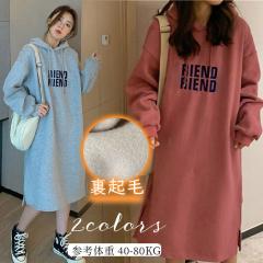 ���N�� �p�[�J�[�����s�[�X �����O�䃏���s�[�X �����O�� ������� �����O�h���X ���� ���[�f�B�X�h���X  ���n �̌^�J�o�[ ���̎q �K�[��