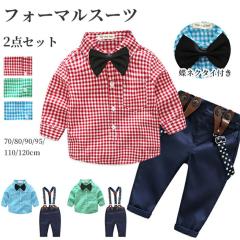 �L�b�Y�p �畞 �T���y�b�g �q���� ���ǂ��p ���ǂ��t�H�[�}���X�[�c 2�_�Z�b�g �L�b�Y�I�[�o�[�I�[�� �T�X�y���_�[�t�� ���l�N�^�C�t�� 