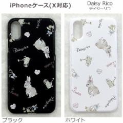 DaisyRico デイジーリコ レプレ iPhoneケース(X対応) DR1-S2　ブラック