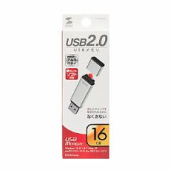 TTvC USB2.0  (Vo[E16GB) UFD-2AT16GSV p\R
