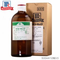 YOUKI ELHi MC A[hGbZX 500ml~12 224400 Hi