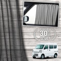 サイド/センター ダッシュボード エアコン AC 吹き出し口 装飾