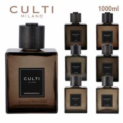 NeB CULTI fBt[U[ Decor Classic 1000ml [tOX [ht