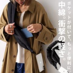 ��̓��N�[�|���Ώہ�22��19���`28��10�� ���y�� ���ȓ��� �X�}�z�V�����_�[ �X�}�z ���|�� �X�g���b�v �E�ē��� ���[���֕s��