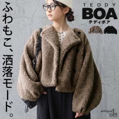 �~�̎���́A���̂ӂ�����B�e�f�B�{�A �{�A�W���P�b�g �W���j�A �A�E�^�[ ���� �m�[�J���[ �V���[�g�� ���n ���n�t�� �h�� �ӂ�ӂ� ��