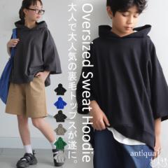 半袖 フード付きパーカー パーカー 子供服 ジュニア トップス・4月18日10時～発売。(500)メール便可 JR 春新作